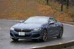 BMW M850i xDrive 2019 года (JP)